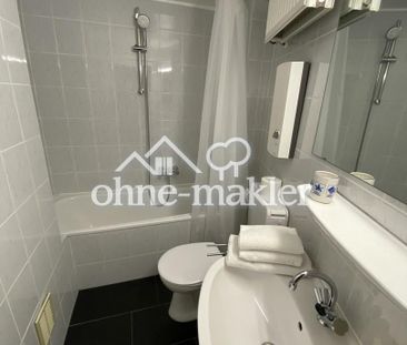 Schicke Single Wohnung (möbliert) nähe urbanes Stadtquartier "le fl... - Photo 2