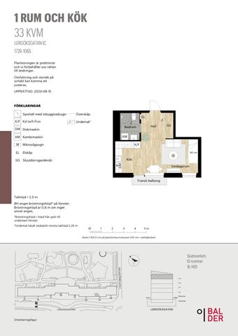 Lergöksgatan, Västra Frölunda - Foto 5