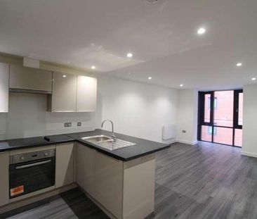 Tamar House, Station Road, Reading, RG1 - Photo 4