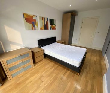 Price £1,400 pcm - Available 23/12/2025 - Furnished - Photo 6
