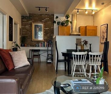 1 bedroom flat to rent - Photo 5