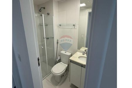Apartamento para alugar 2 dormitórios 1 suíte 1 vaga no Brooklin - Foto 5