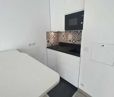 Location Appartement 1 pièce 25m² - Photo 1