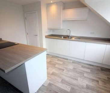 The Old Mitre, Bursnips Rd, Essington, WV11 - Photo 6