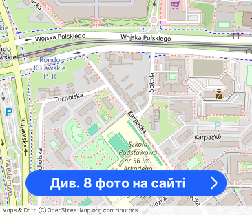 2 pokoje, blok, balkon Wzgórze Wolności - Фото 1