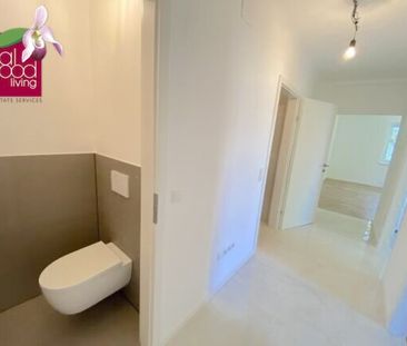 Helle 4-Zimmer-Wohnung mit Garage und Gemeinschaftsgarten in ruhige... - Photo 6