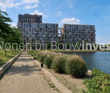 Residentieplein 39, Paleiskwartier, 's-Hertogenbosch - Appartement - Foto 2