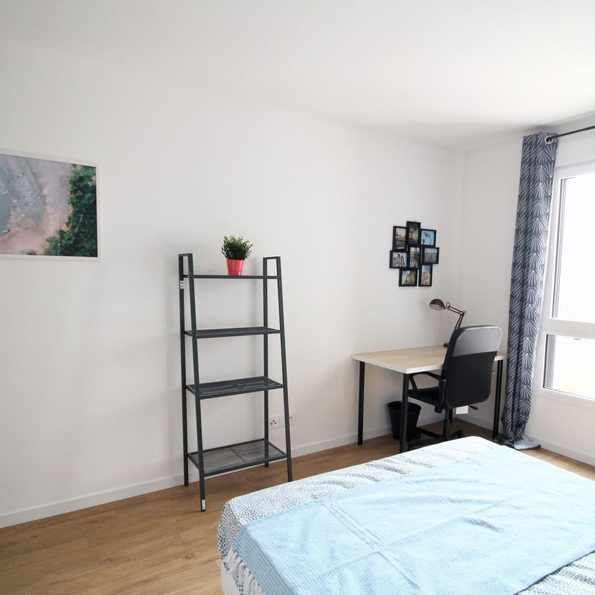 Clichy - Amadeus - Chambre 1 - Photo 1