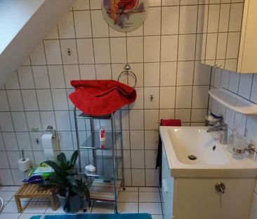 Möbliertes WG-Zimmer in Mannheim Neckarau – sofort einziehen! - Photo 1