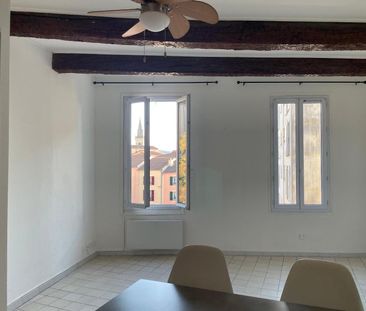 Appartement 1 Pièce 26 m² - Photo 1