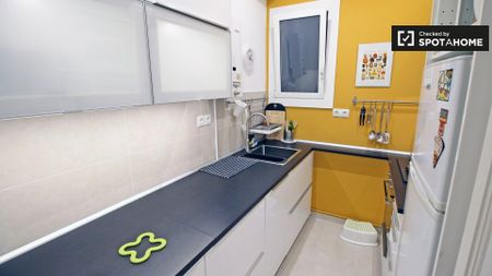 barcelona, Catalonia 08013 - Photo 4