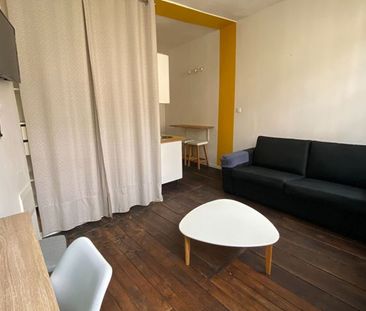 Location Appartement 1 pièce LIMOGES (87000) - Photo 5