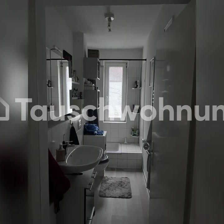 TAUSCHWOHNUNG Mitten im herzen von Hamburg - Photo 1