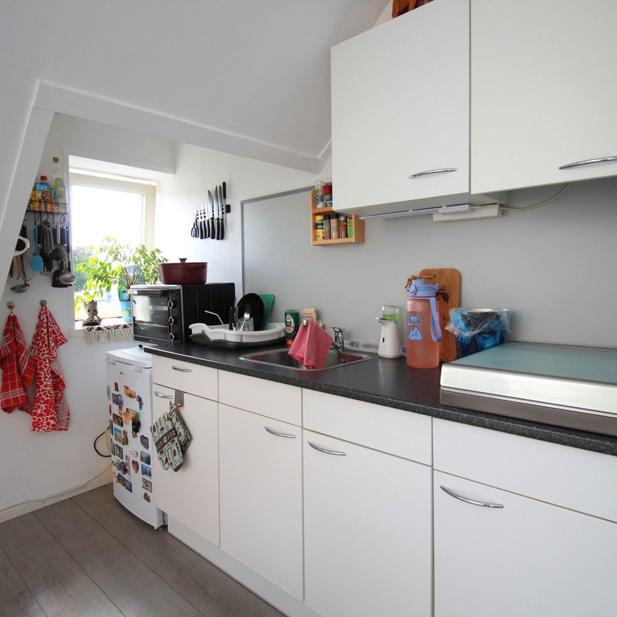 Ambyerstraat Noord, 6225 EC, Maastricht - Photo 1