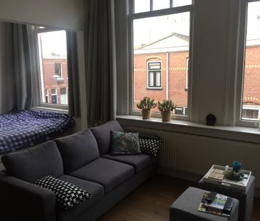 Onder optie: Asterstraat, 3551 SW Utrecht - Foto 1