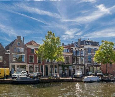 Oude Vest - Photo 1