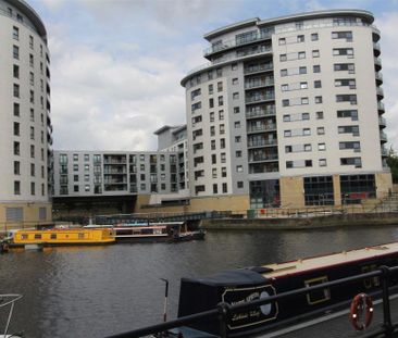 Magellan House, Leeds City Centre, LS10 1JG - Photo 2