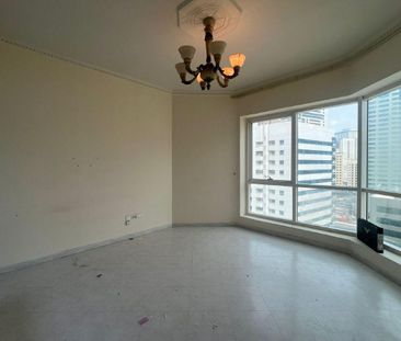 Chiller Free | Free Gym - Pool | Sea View - Photo 2