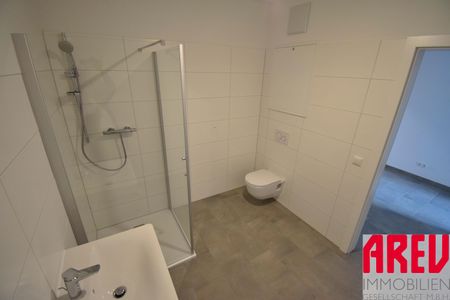 ERSTBEZUG! NEUBAUWOHNUNG MIT 2 RÄUMEN UND BALKON! - Foto 4