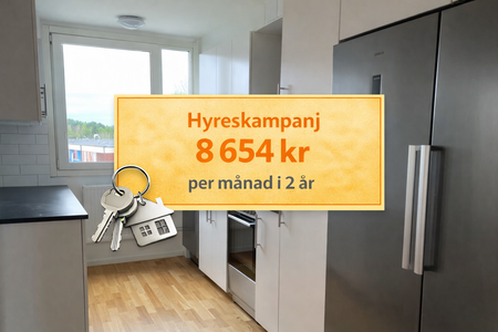 Eddavägen, Eskilstuna - Foto 2