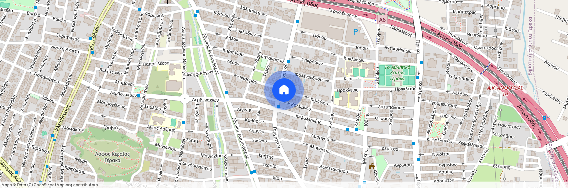 Γέρακας (Κέντρο)