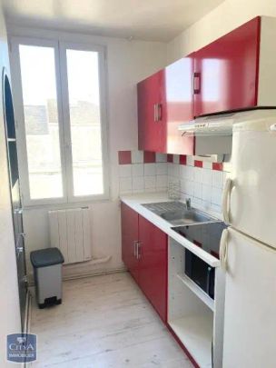 Appartement à louer 1 pièce 25.63m² - Photo 1