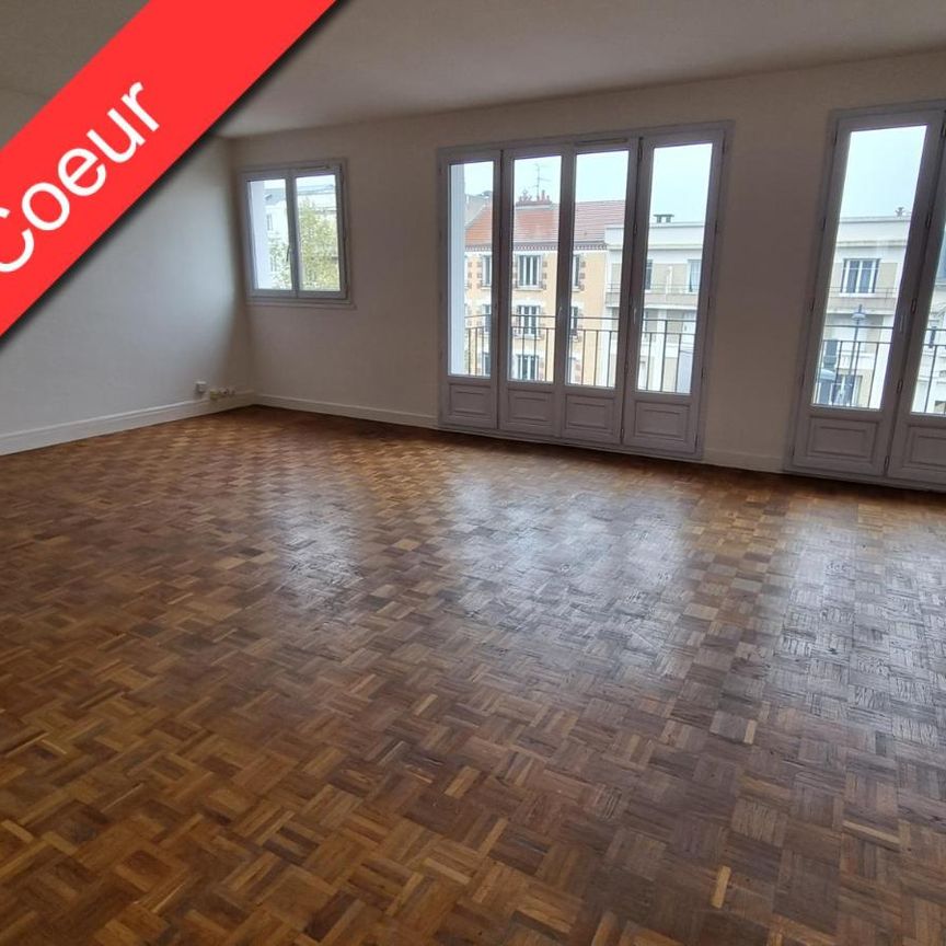 Location appartement 5 pièces 109.2 m2 à Tours - Photo 1