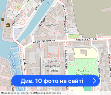 Wynajem apartamentu w centrum | Gdańsk Śródmieście - Фото 1