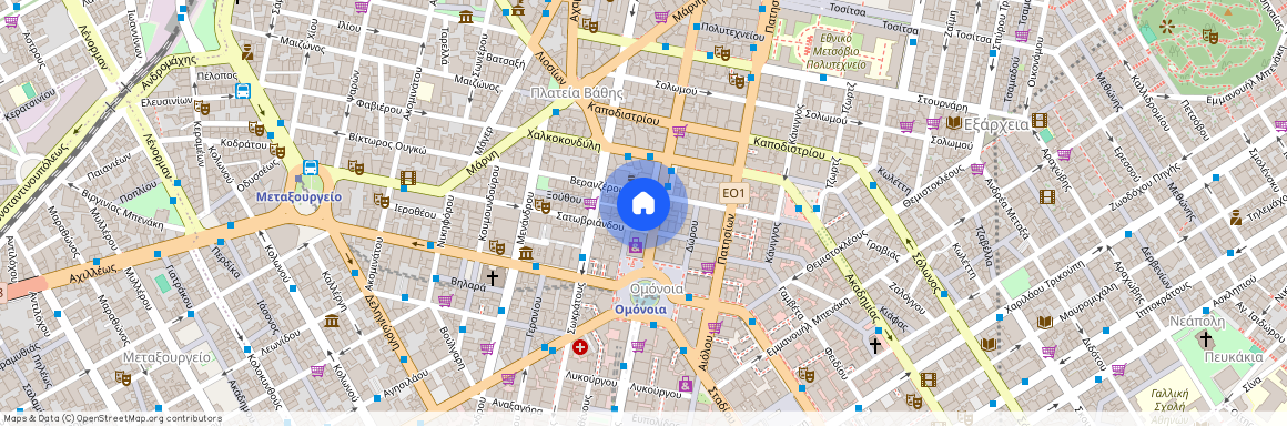 Αθήνα (Ομόνοια)