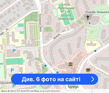 Kawalerka LSM - Wynajem - Фото 1