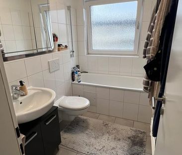 Wohnung in Frechen - Foto 1