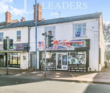 Great Bridge, Tipton, DY4 - Photo 5