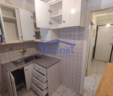 Studio/Γκαρσονιέρα για ενοικίαση Κυνοσάργους (Νέος Κόσμος) - Photo 1