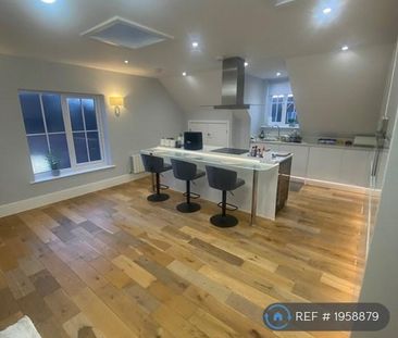 1 bedroom in a flat share to rent - Photo 4