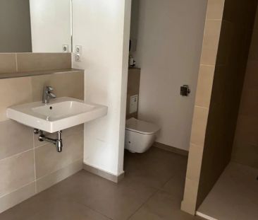 Erstklassige 2-Zimmer-Wohnung mit großem Balkon – Bezug sofort! - Foto 3