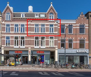 Nachtegaalstraat 82F - Foto 1