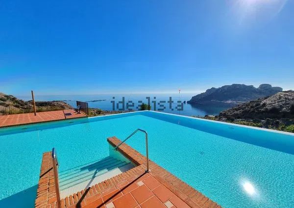 Alquiler de piso en Avenida Isla del Fraile, 5