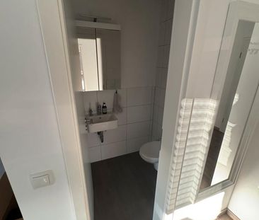 2,5 Zimmerwohnung zu vermieten - Photo 6