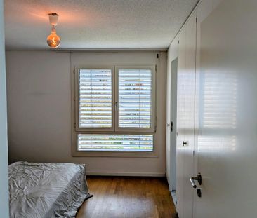 Helle 4,5-Zimmerwohnung am Dianaweg 8 in Liebefeld - Photo 1