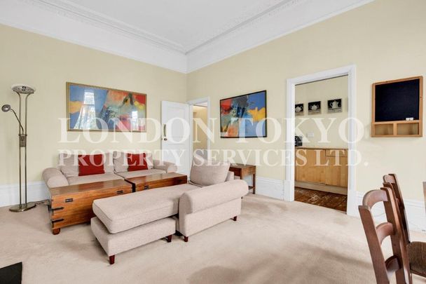 Redcliffe Gardens, SW10, London - Photo 1