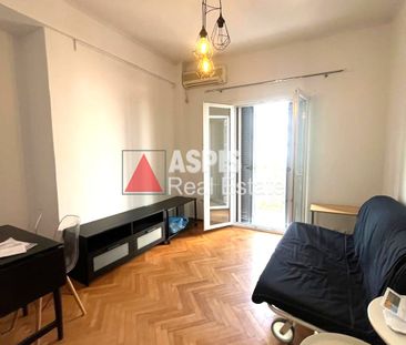 Διαμέρισμα, προς ενοικίαση Ιλίσια Κωδικός 2277454 - Photo 1