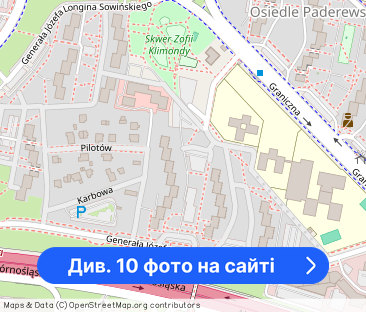 Mieszkanie do wynajęcia 3 pokoje, kuchnia, łazienka, osobne WC - Фото 1