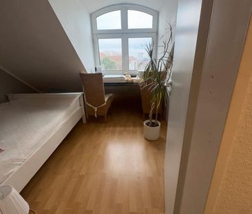 1 Zimmer in WG - Foto 1