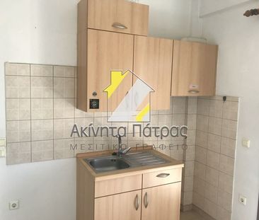 Διαμέρισμα για ενοικίαση Άγιος Γεώργιος Λάγγουρα (Πάτρα) - Photo 3