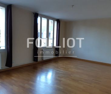 A louer : Appartement 4 pièces - Centre ville - Fougères - Photo 2