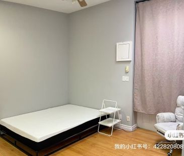 For Lease - 49 Viamede Crescent, Toronto, Ontario - Photo 1