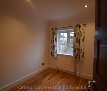 Price £6,000 pcm - Available Now - Furnished - Photo 4