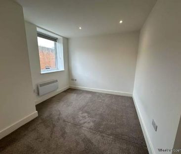 2 bedroom property to rent in Banbury - Photo 2