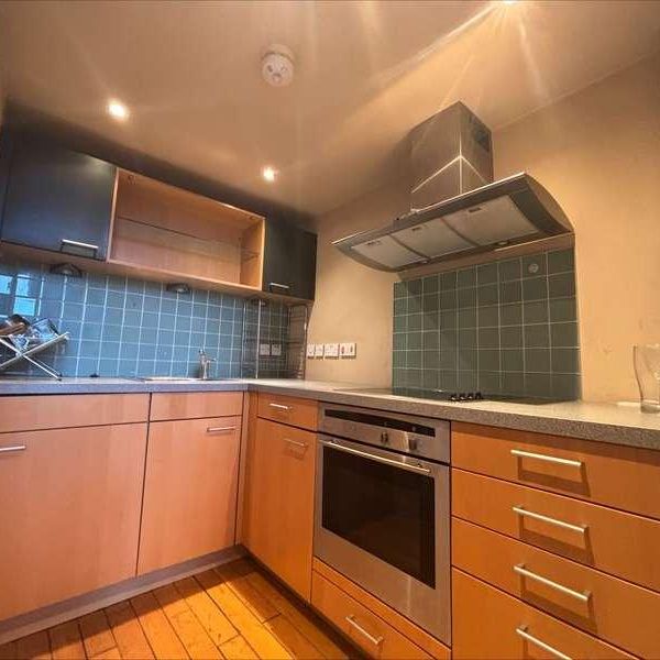 Fairfield Road, Bow Quarter, E3 - Photo 1