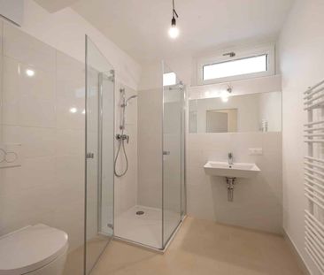 IU | Schöne 2-Zimmer-Wohnung mit Balkon - Photo 5